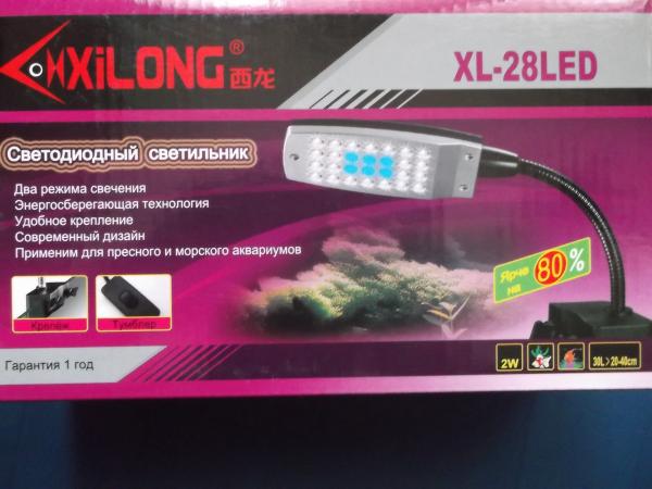 XILONG XL-28 LED