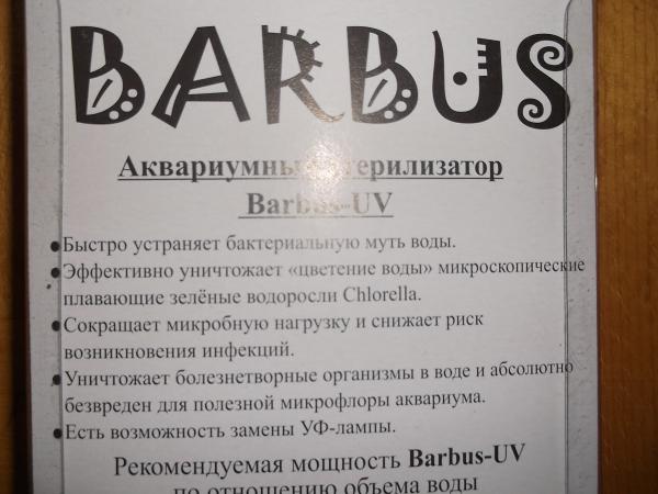 Barbus-UV 5W