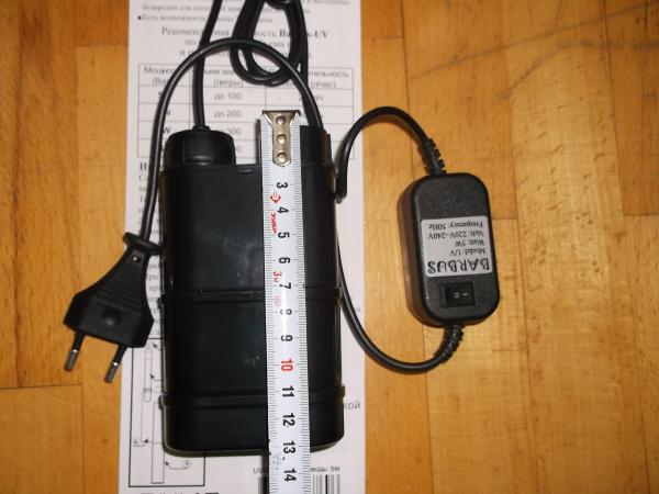 Barbus-UV  9W