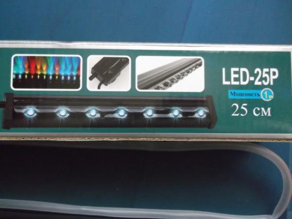 LED РАСПЫЛИТЕЛЬ LED-90 P
