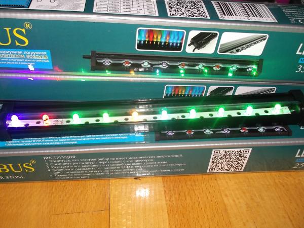 barbus LED-120P