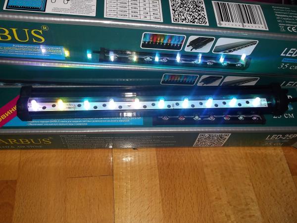 BARBUS LED-60A 