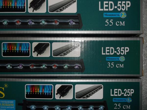 Светодиодная подсветка BARBUS LED-120A