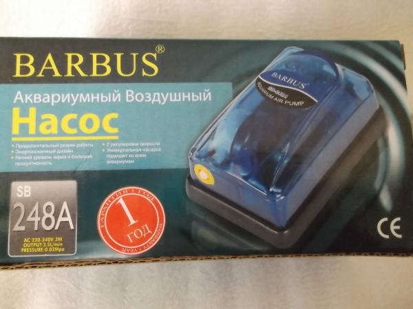  Компрессор barbus 248A
