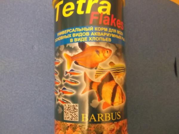 Guppy Flake 