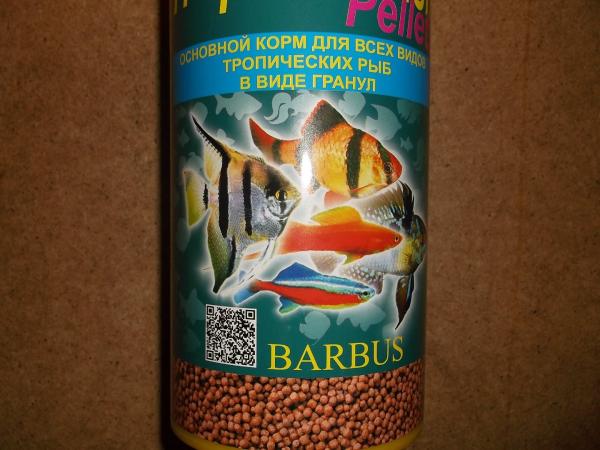 Tropical Fish Peiiets 