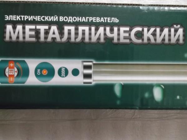 терморегулятор barbus ng-100W (металлический корпус)
